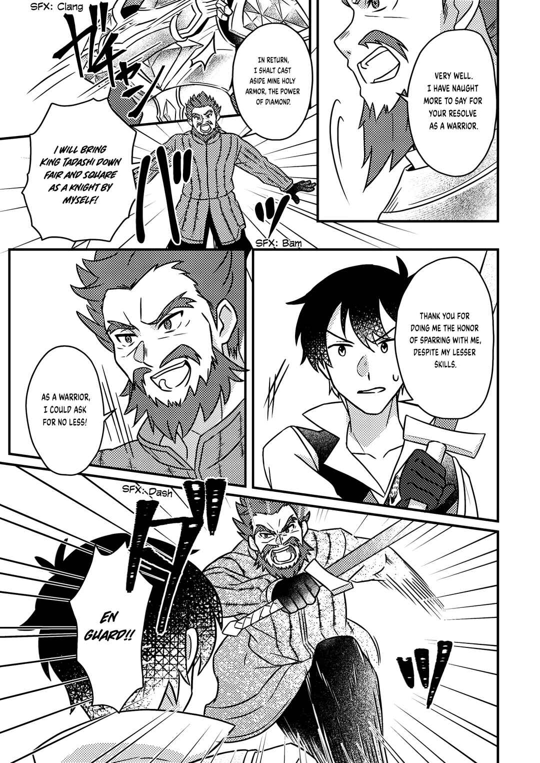 Page 10 Chapter 17.2 Kamigami no Kago de Seisan Kakumei ~Isekai no Katasumi de Mattari Slow Life Shi Tetara, Naze ka Tasaina Jinzai ga Atsumatte Saikyou Kokka ga Dekitemashita~