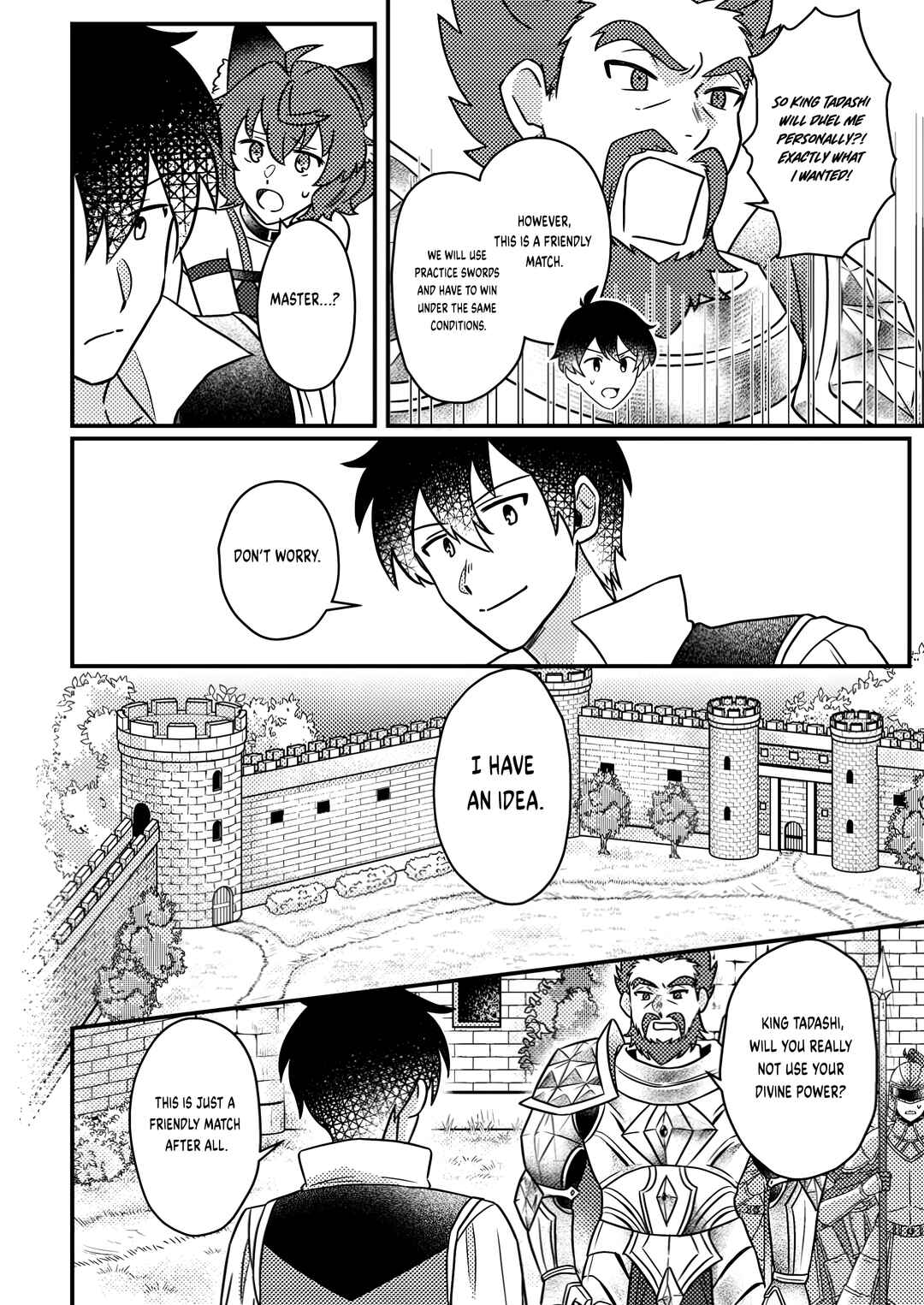 Page 9 Chapter 17.2 Kamigami no Kago de Seisan Kakumei ~Isekai no Katasumi de Mattari Slow Life Shi Tetara, Naze ka Tasaina Jinzai ga Atsumatte Saikyou Kokka ga Dekitemashita~