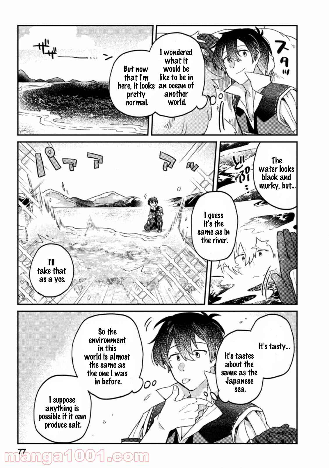 Page 2 Chapter 3.2 Kamigami no Kago de Seisan Kakumei ~Isekai no Katasumi de Mattari Slow Life Shi Tetara, Naze ka Tasaina Jinzai ga Atsumatte Saikyou Kokka ga Dekitemashita~