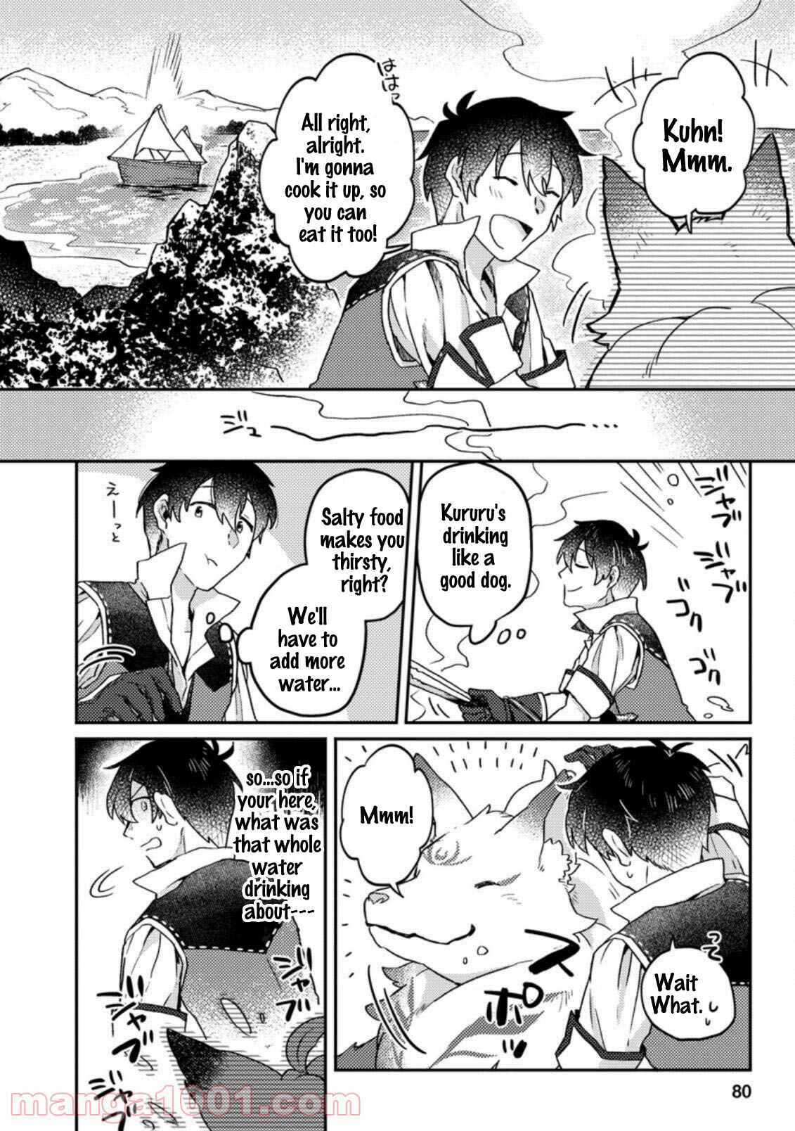 Page 5 Chapter 3.2 Kamigami no Kago de Seisan Kakumei ~Isekai no Katasumi de Mattari Slow Life Shi Tetara, Naze ka Tasaina Jinzai ga Atsumatte Saikyou Kokka ga Dekitemashita~