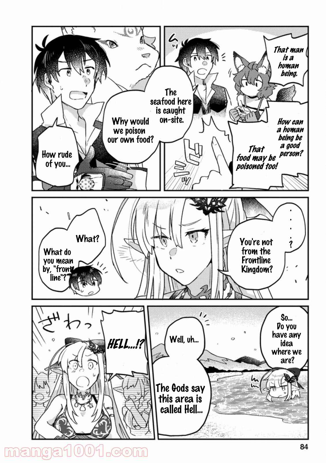 Page 9 Chapter 3.2 Kamigami no Kago de Seisan Kakumei ~Isekai no Katasumi de Mattari Slow Life Shi Tetara, Naze ka Tasaina Jinzai ga Atsumatte Saikyou Kokka ga Dekitemashita~
