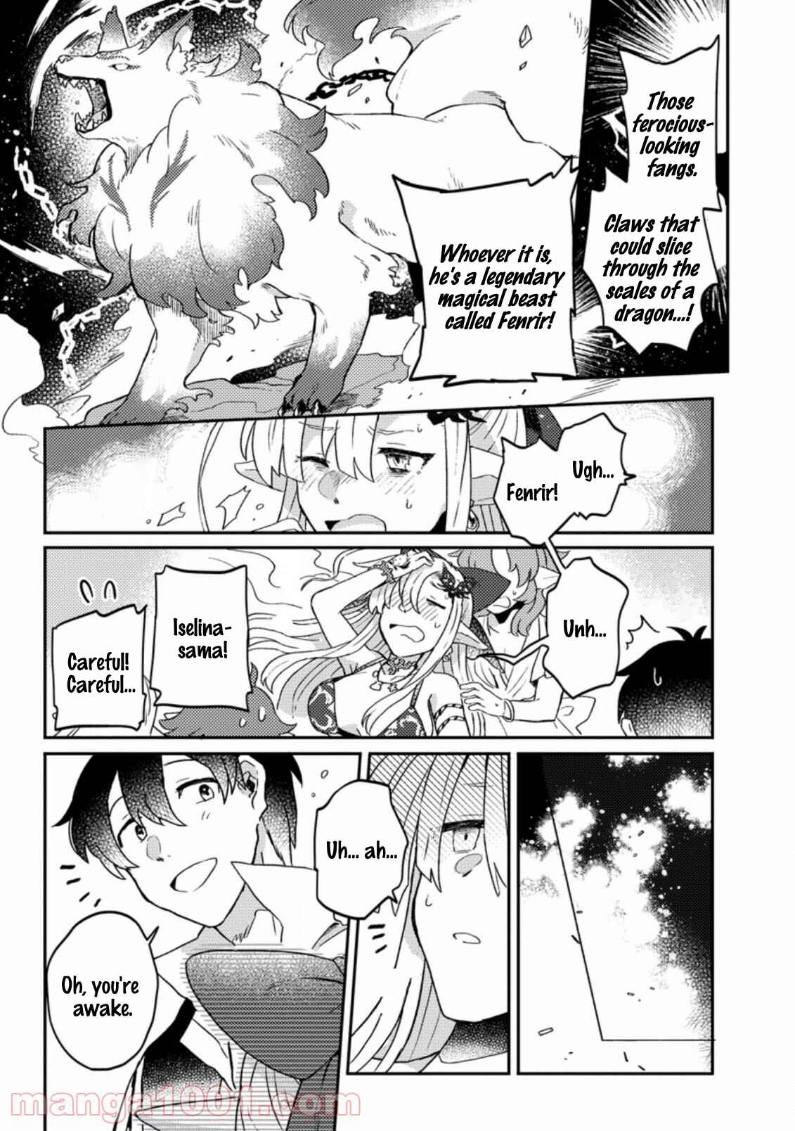 Page 2 Chapter 3.3 Kamigami no Kago de Seisan Kakumei ~Isekai no Katasumi de Mattari Slow Life Shi Tetara, Naze ka Tasaina Jinzai ga Atsumatte Saikyou Kokka ga Dekitemashita~