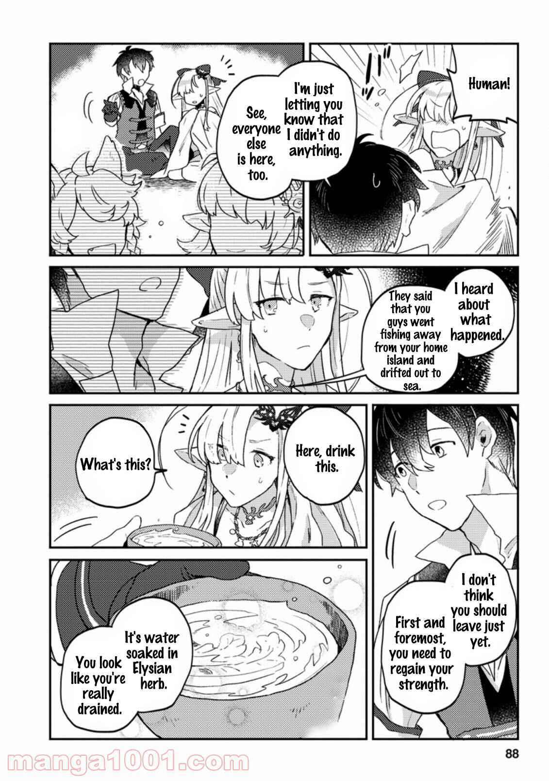 Page 3 Chapter 3.3 Kamigami no Kago de Seisan Kakumei ~Isekai no Katasumi de Mattari Slow Life Shi Tetara, Naze ka Tasaina Jinzai ga Atsumatte Saikyou Kokka ga Dekitemashita~
