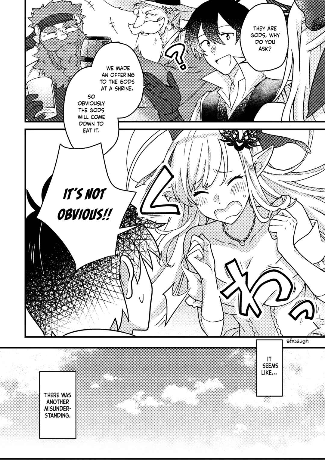 Page 11 Chapter 8.3 Kamigami no Kago de Seisan Kakumei ~Isekai no Katasumi de Mattari Slow Life Shi Tetara, Naze ka Tasaina Jinzai ga Atsumatte Saikyou Kokka ga Dekitemashita~