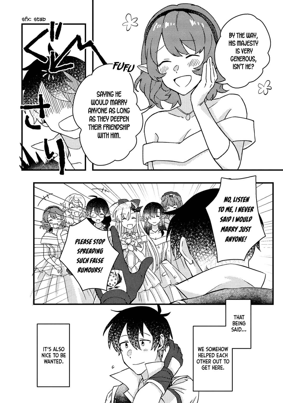 Page 7 Chapter 8.3 Kamigami no Kago de Seisan Kakumei ~Isekai no Katasumi de Mattari Slow Life Shi Tetara, Naze ka Tasaina Jinzai ga Atsumatte Saikyou Kokka ga Dekitemashita~