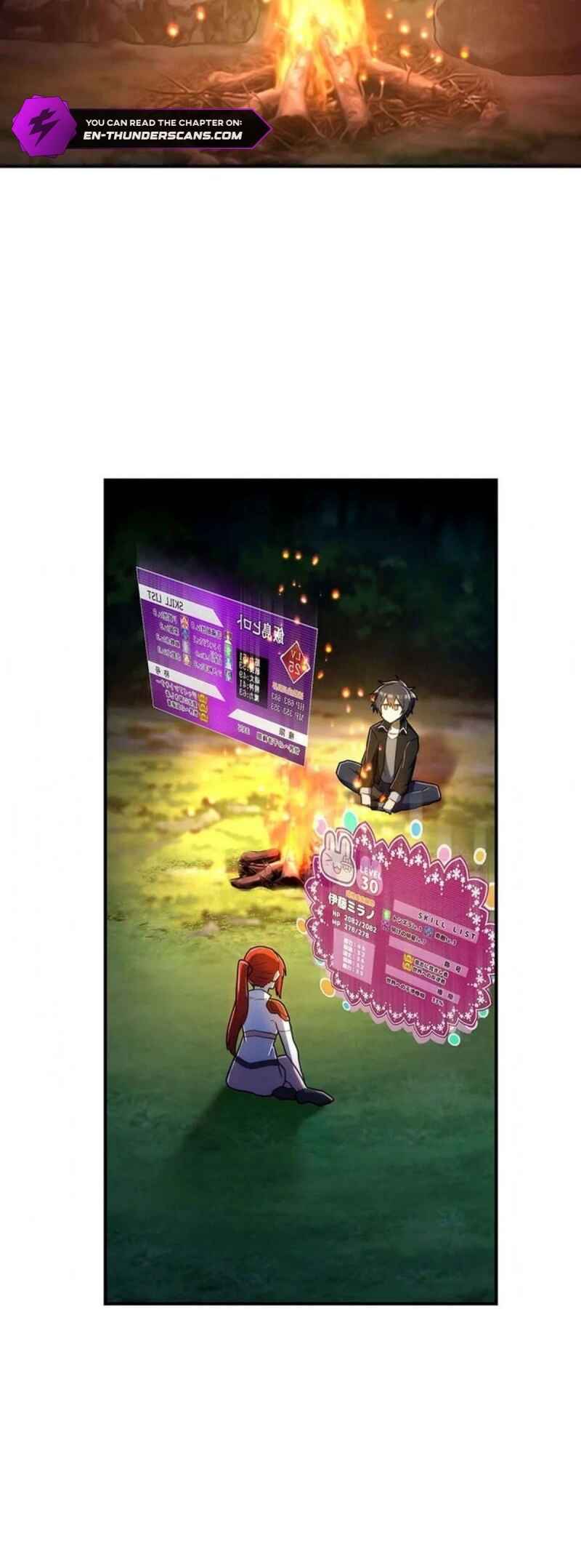 Page 2 Chapter 47 Maou App de S-kyuu Hunter ni Naremashita
