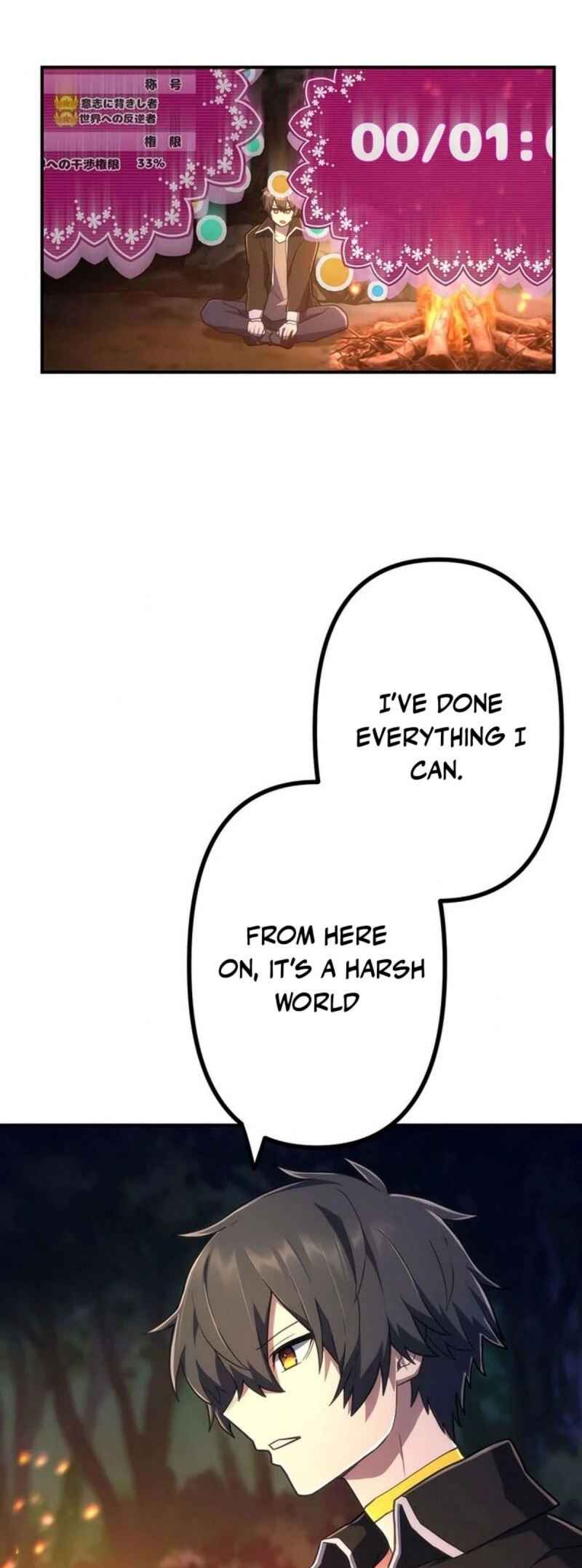 Page 3 Chapter 47 Maou App de S-kyuu Hunter ni Naremashita