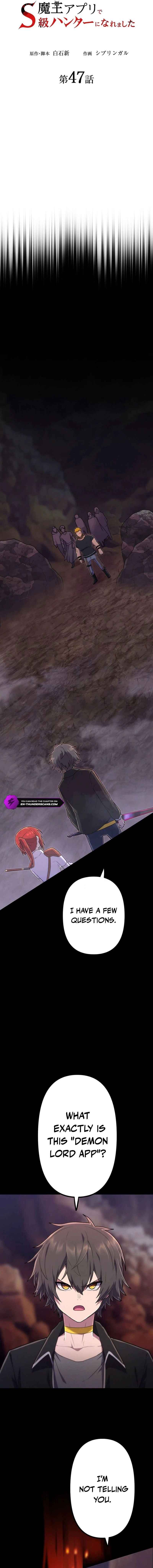 Page 7 Chapter 47 Maou App de S-kyuu Hunter ni Naremashita