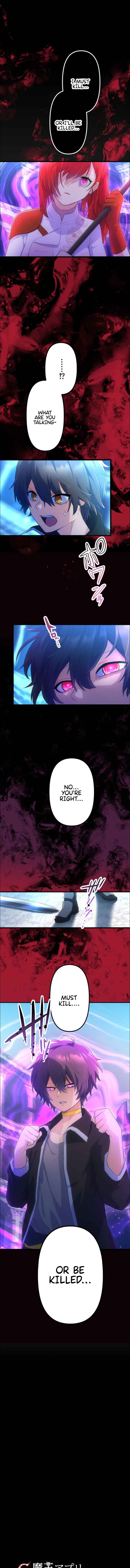 Page 2 Chapter 29 Maou App de S-kyuu Hunter ni Naremashita