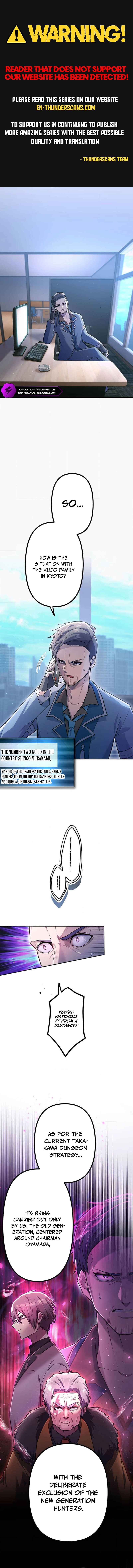 Page 1 Chapter 53 Maou App de S-kyuu Hunter ni Naremashita