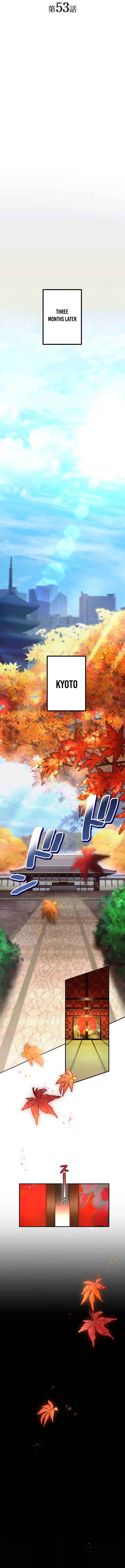 Page 4 Chapter 53 Maou App de S-kyuu Hunter ni Naremashita