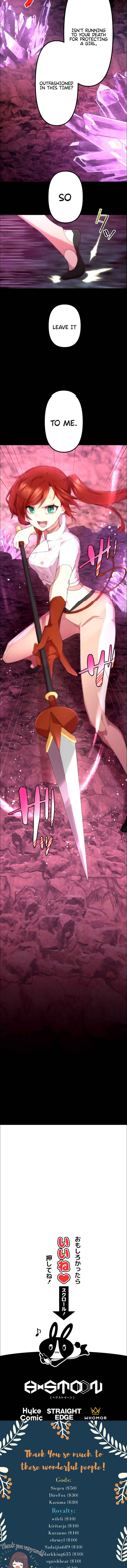 Page 16 Chapter 19 Maou App de S-kyuu Hunter ni Naremashita