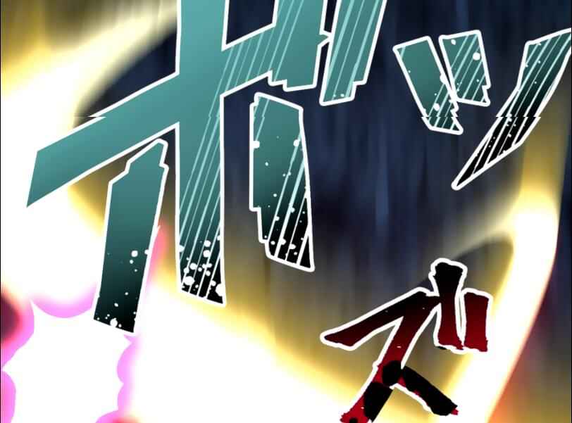 Page 7 Chapter 24 Maou App de S-kyuu Hunter ni Naremashita