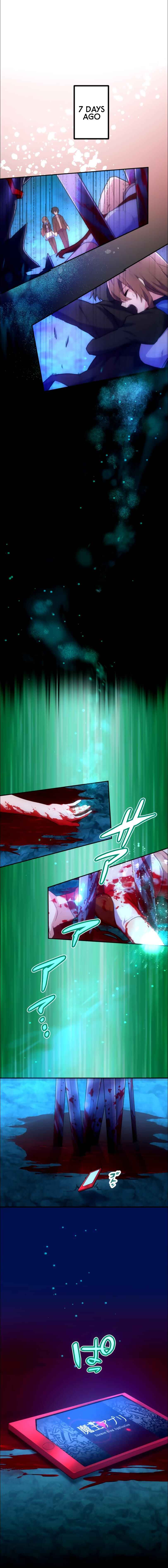 Page 2 Chapter 28 Maou App de S-kyuu Hunter ni Naremashita