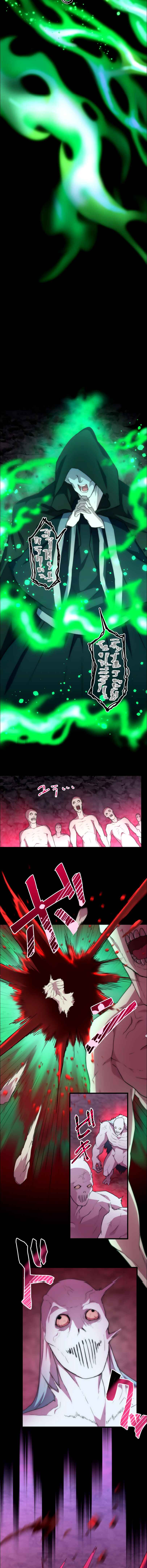 Page 7 Chapter 21 Maou App de S-kyuu Hunter ni Naremashita