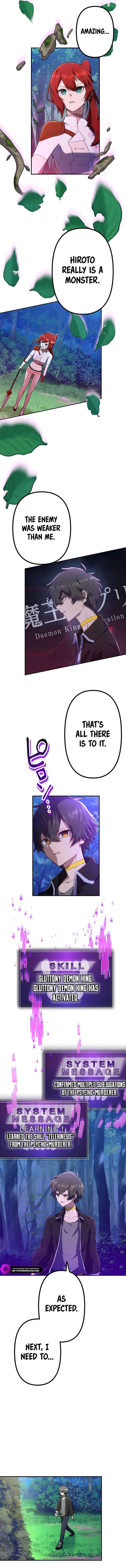 Page 5 Chapter 44 Maou App de S-kyuu Hunter ni Naremashita