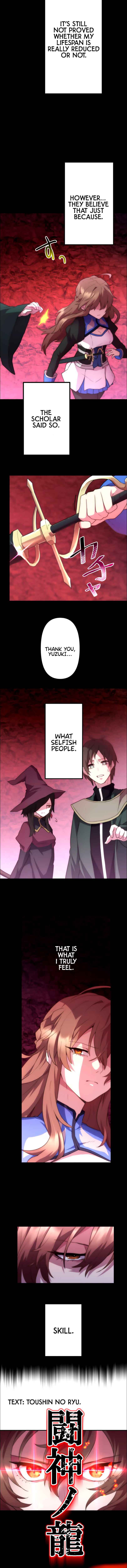 Page 16 Chapter 23 Maou App de S-kyuu Hunter ni Naremashita
