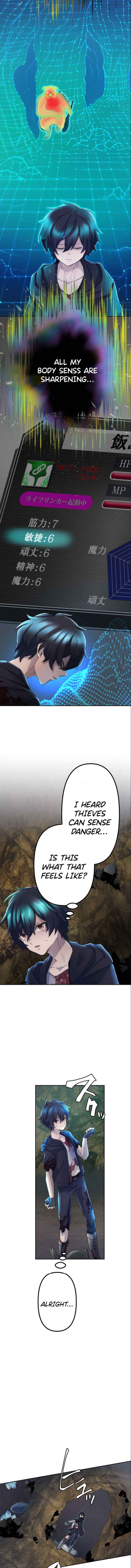 Page 4 Chapter 5 Maou App de S-kyuu Hunter ni Naremashita