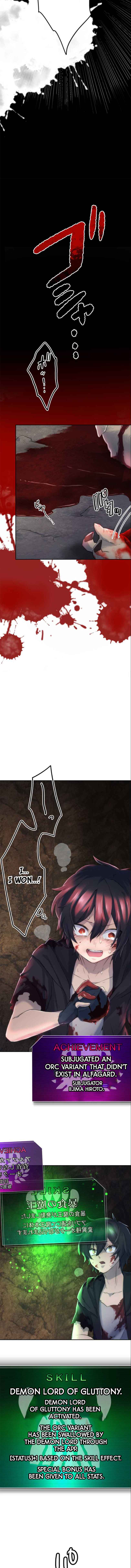 Page 8 Chapter 5 Maou App de S-kyuu Hunter ni Naremashita