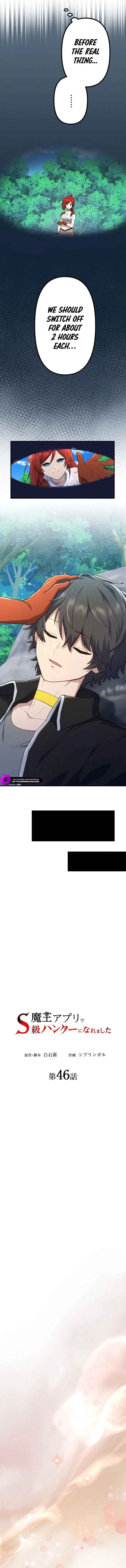 Page 8 Chapter 46 Maou App de S-kyuu Hunter ni Naremashita