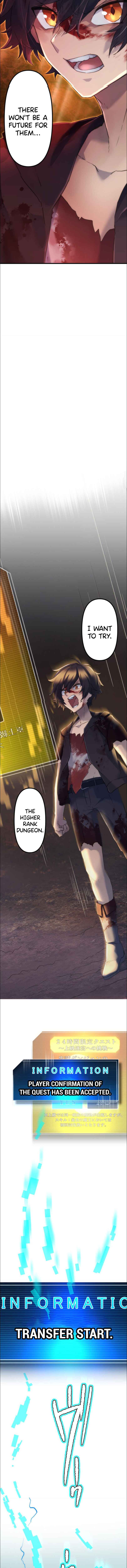 Page 20 Chapter 7 Maou App de S-kyuu Hunter ni Naremashita