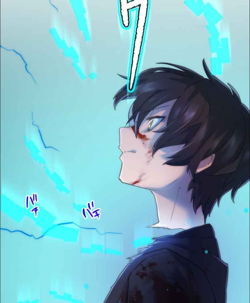 Page 21 Chapter 7 Maou App de S-kyuu Hunter ni Naremashita