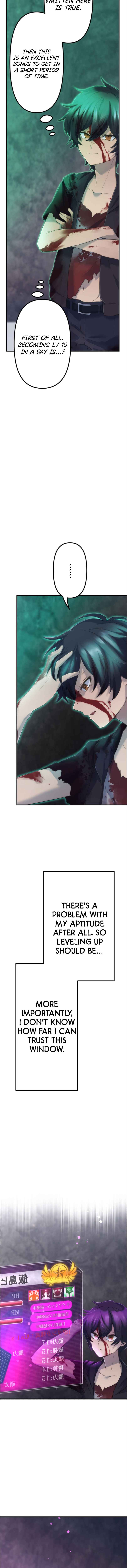 Page 6 Chapter 7 Maou App de S-kyuu Hunter ni Naremashita