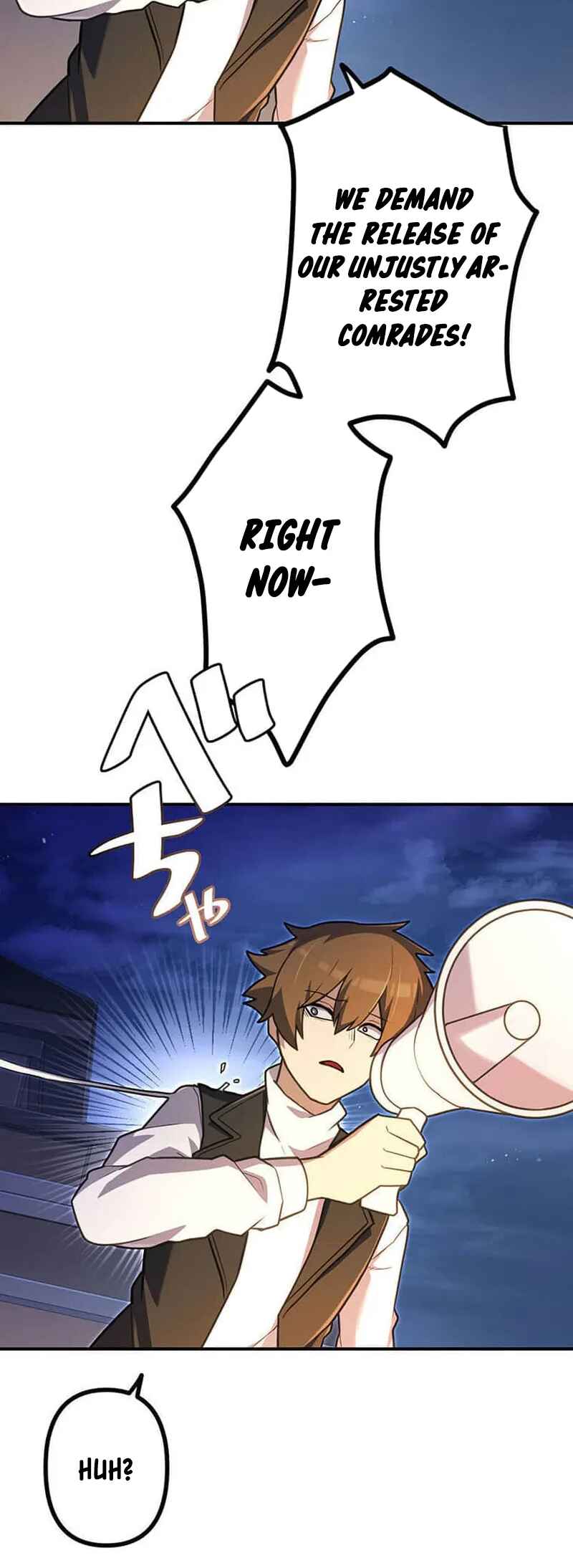 Page 7 Chapter 57 Maou App de S-kyuu Hunter ni Naremashita