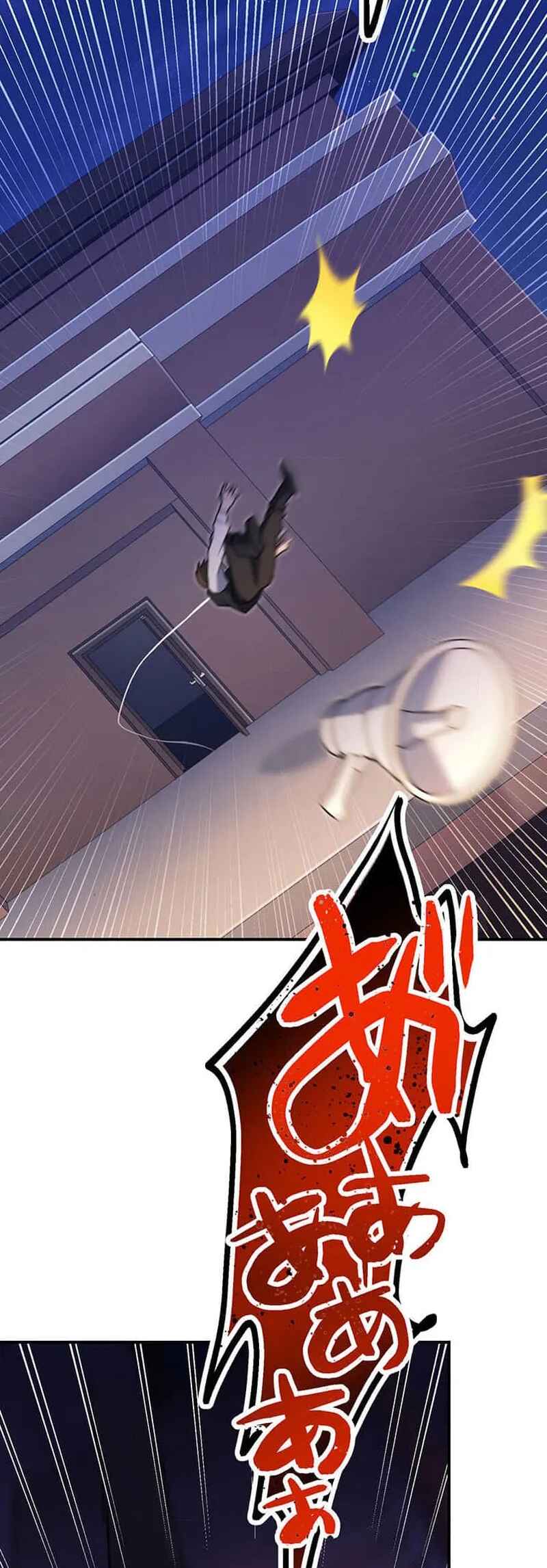Page 9 Chapter 57 Maou App de S-kyuu Hunter ni Naremashita