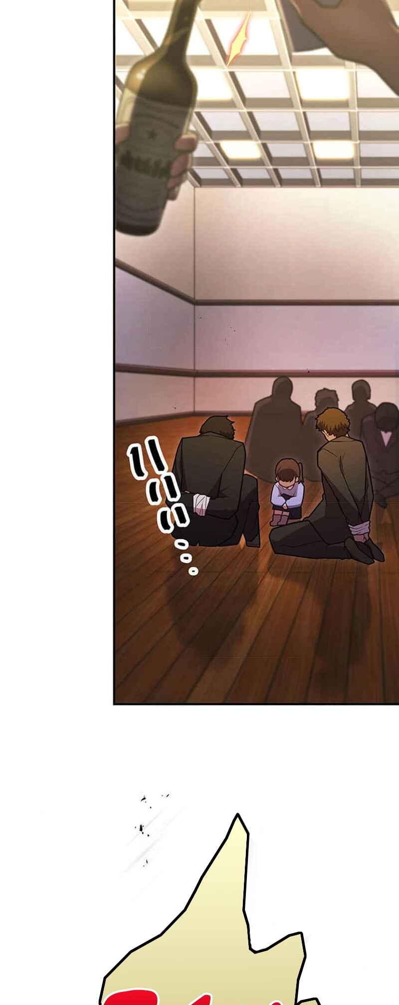 Page 4 Chapter 55 Maou App de S-kyuu Hunter ni Naremashita