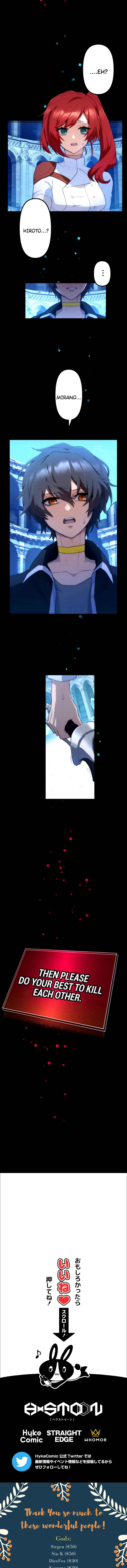 Page 16 Chapter 27 Maou App de S-kyuu Hunter ni Naremashita