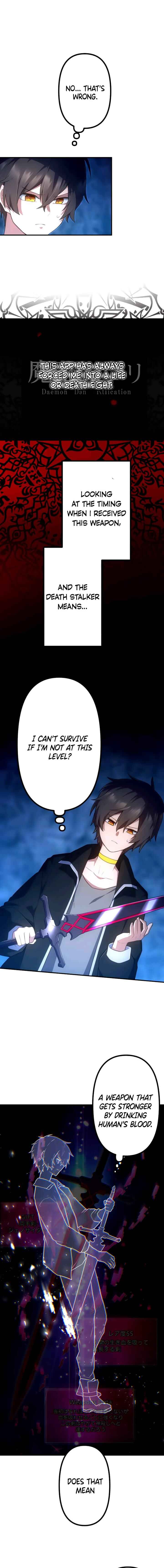 Page 14 Chapter 35 Maou App de S-kyuu Hunter ni Naremashita