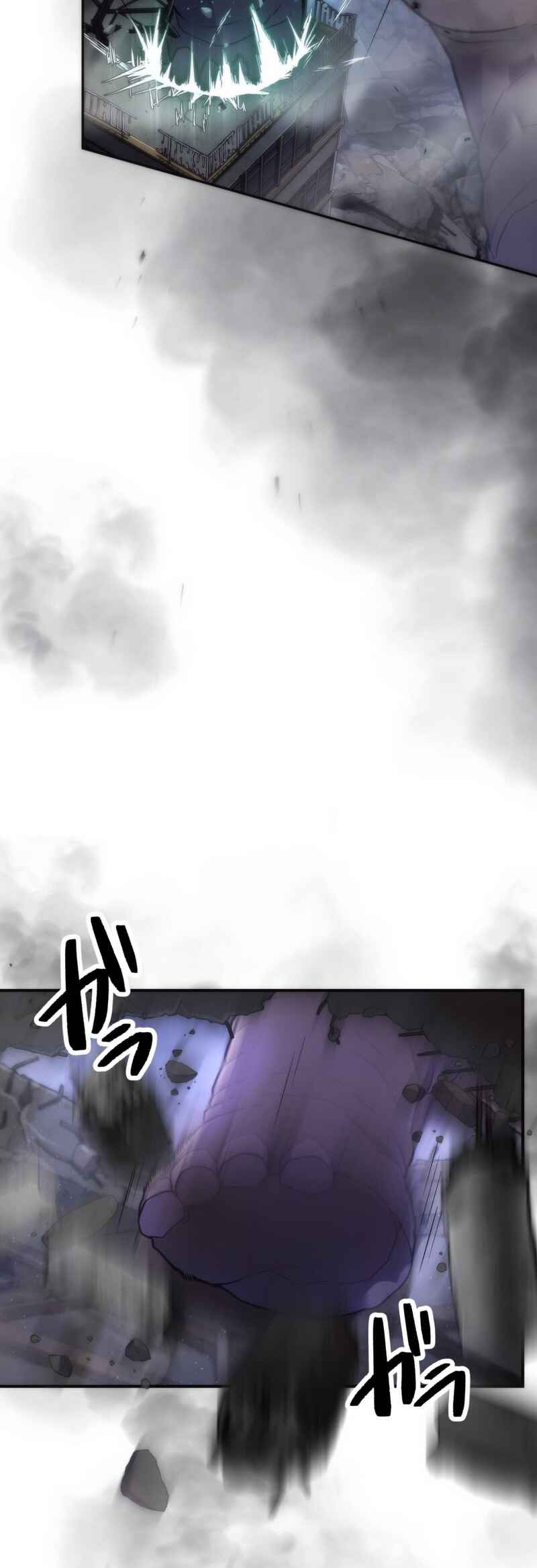 Page 13 Chapter 62 Maou App de S-kyuu Hunter ni Naremashita