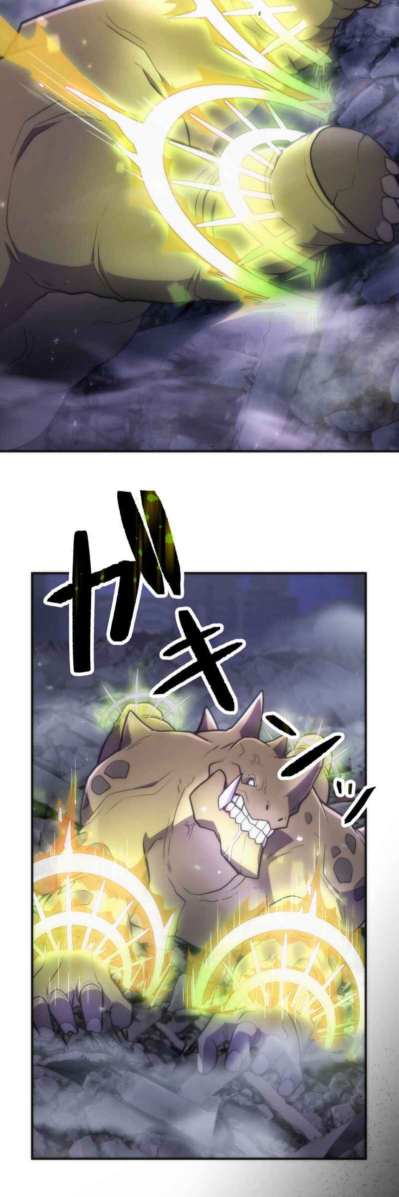 Page 26 Chapter 62 Maou App de S-kyuu Hunter ni Naremashita