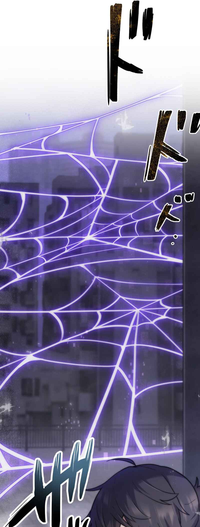Page 6 Chapter 62 Maou App de S-kyuu Hunter ni Naremashita