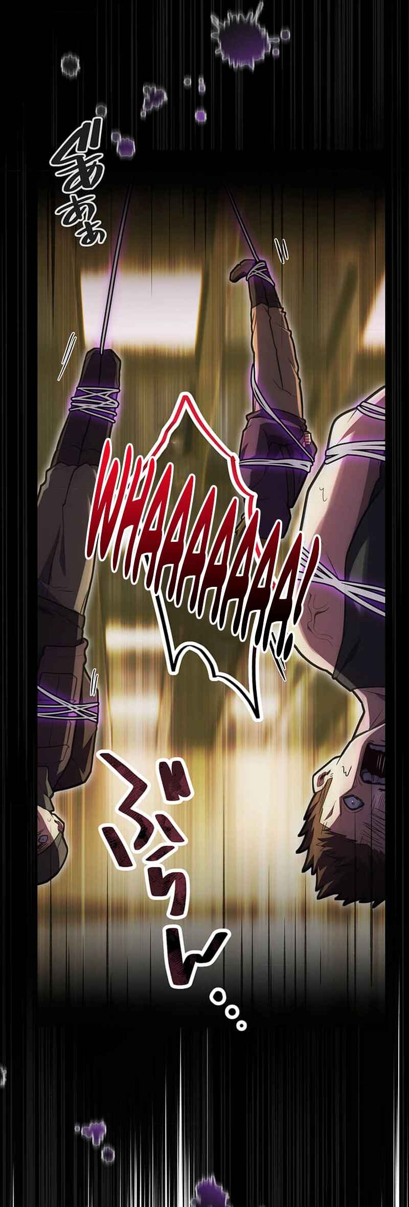 Page 9 Chapter 56 Maou App de S-kyuu Hunter ni Naremashita