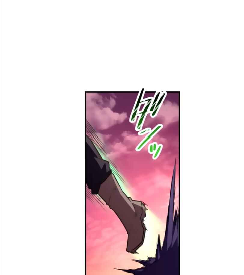 Page 3 Chapter 25 Maou App de S-kyuu Hunter ni Naremashita