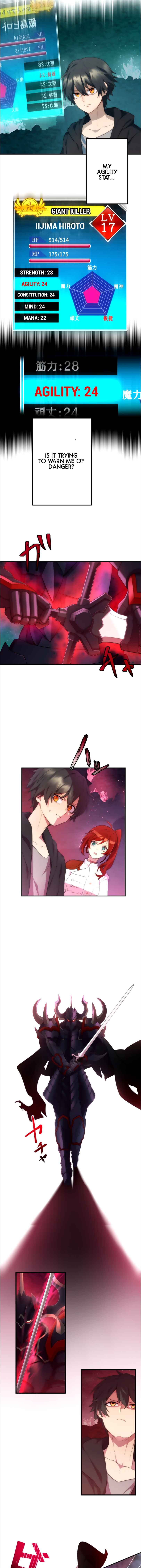 Page 7 Chapter 22 Maou App de S-kyuu Hunter ni Naremashita