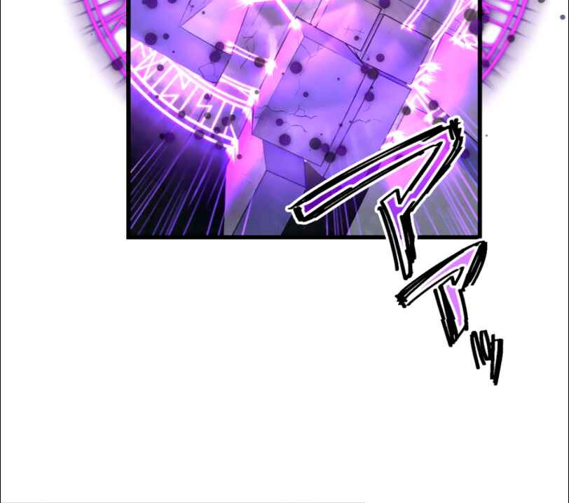 Page 3 Chapter 16 Maou App de S-kyuu Hunter ni Naremashita