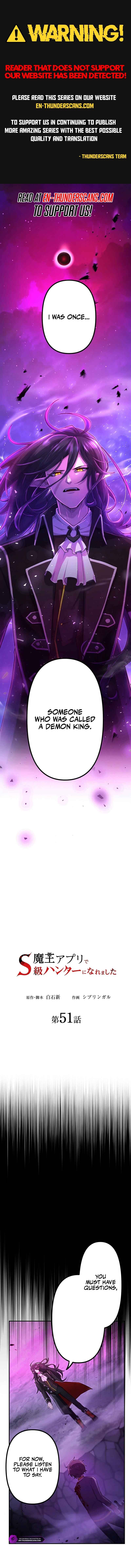 Page 1 Chapter 51 Maou App de S-kyuu Hunter ni Naremashita