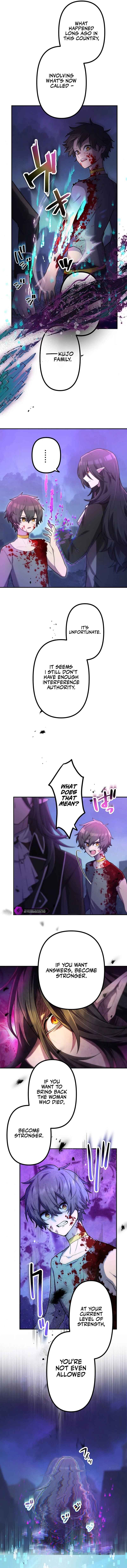 Page 15 Chapter 51 Maou App de S-kyuu Hunter ni Naremashita