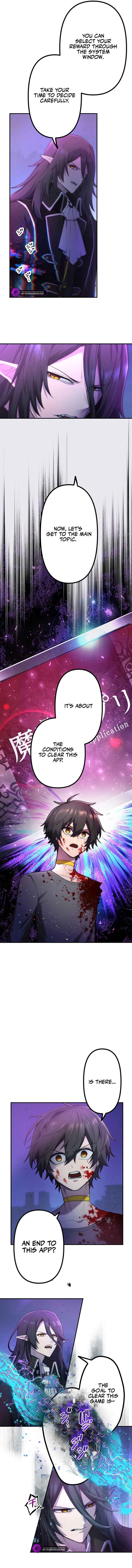 Page 6 Chapter 51 Maou App de S-kyuu Hunter ni Naremashita
