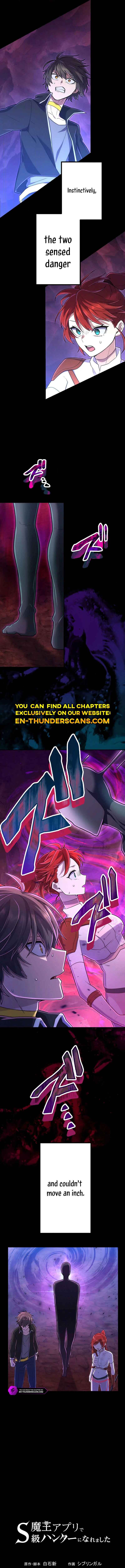Page 2 Chapter 49 Maou App de S-kyuu Hunter ni Naremashita
