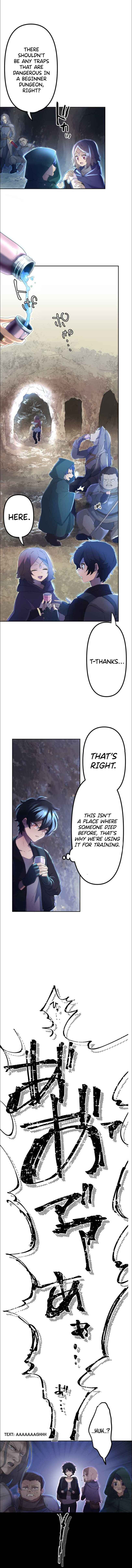 Page 17 Chapter 2 Maou App de S-kyuu Hunter ni Naremashita