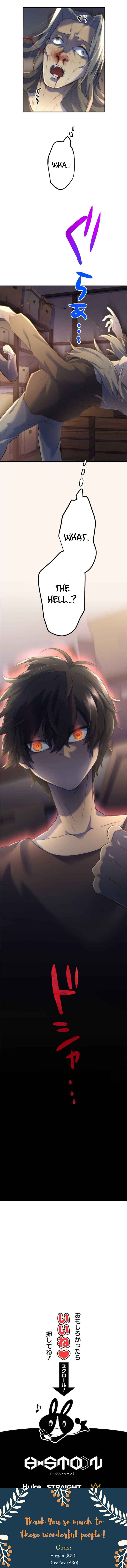 Page 16 Chapter 8 Maou App de S-kyuu Hunter ni Naremashita