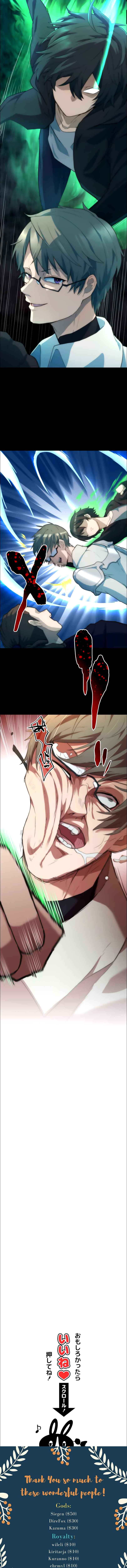 Page 16 Chapter 20 Maou App de S-kyuu Hunter ni Naremashita