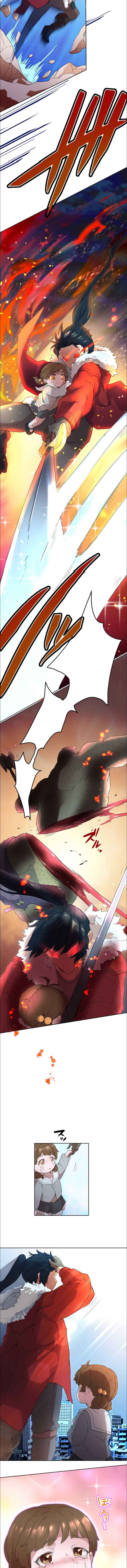 Page 22 Chapter 1 Maou App de S-kyuu Hunter ni Naremashita