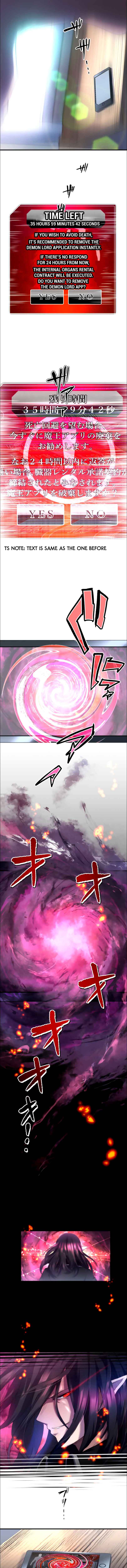 Page 6 Chapter 12 Maou App de S-kyuu Hunter ni Naremashita