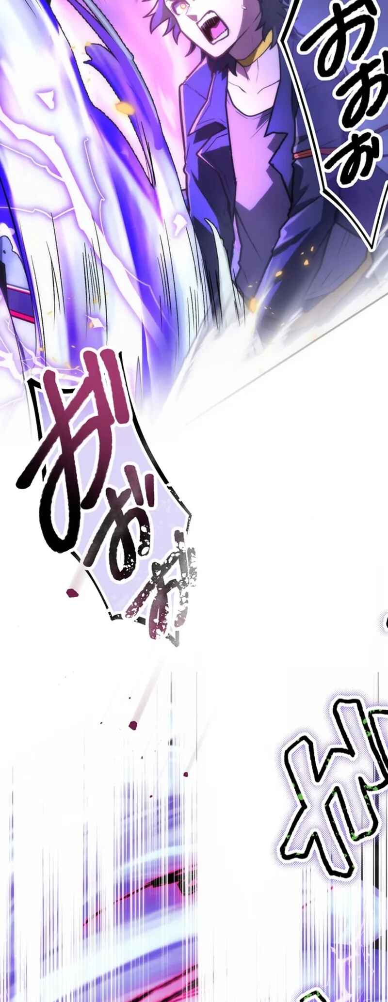 Page 29 Chapter 63 Maou App de S-kyuu Hunter ni Naremashita