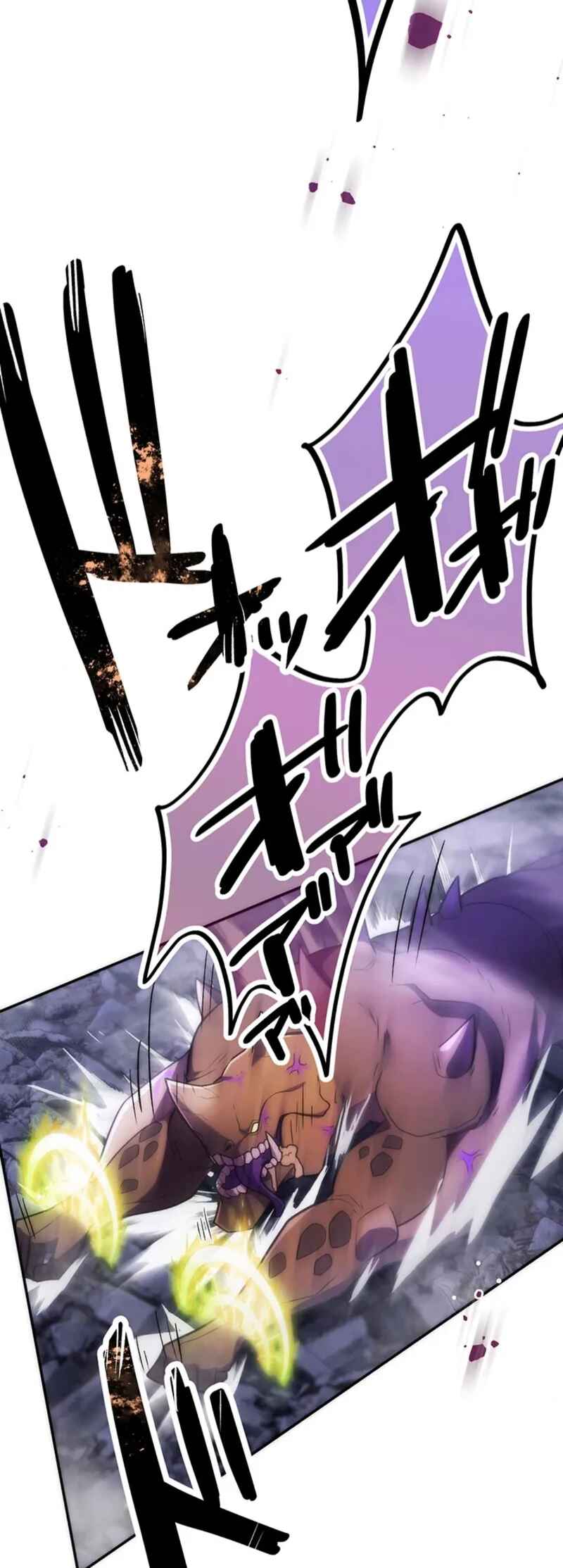 Page 3 Chapter 63 Maou App de S-kyuu Hunter ni Naremashita